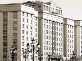 The Global Citizens calls on the leaders of the political parties represented in the Parliament of the Russian Federation as a good will gesture, to assist in the implementation of the “We’ll Bring Them Home Alive” Initiative