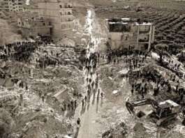 Global Citizens направило свои соболезнования и искреннее сочувствие Министерству иностранных дел Сирийской Арабской Республики